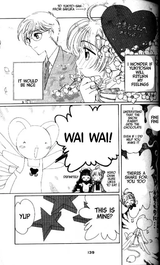 Card Captor Sakura Chapter 33 4